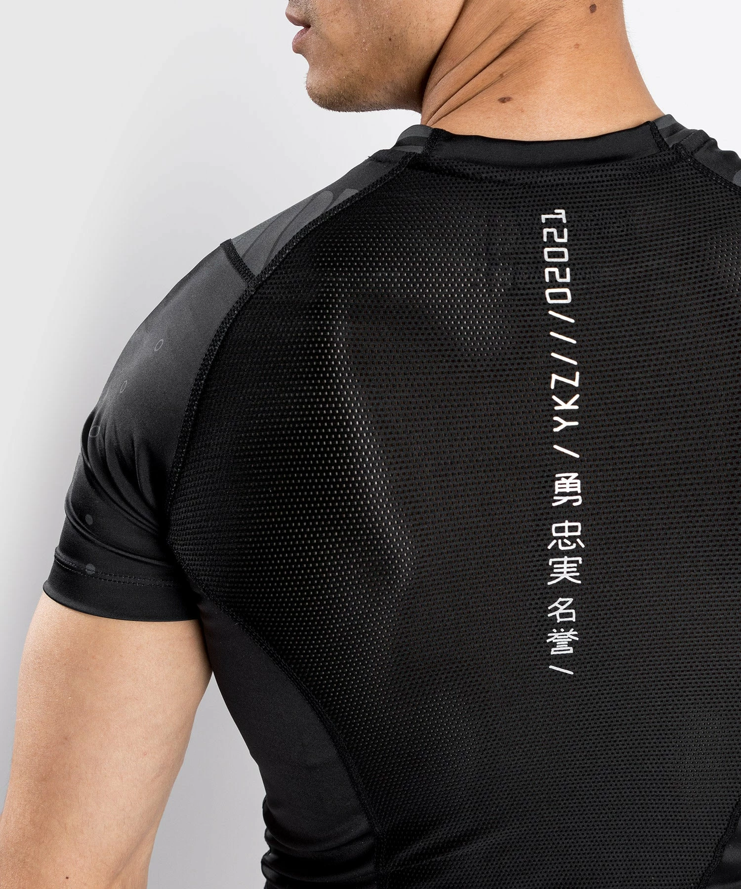 Venum YKZ21 Rashguard - Short Sleeves - Black/Black - Image 6